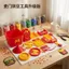 Maimen Đậu Thìa 3D In Lụa Không Dính McDonald 's Bean Thìa Đậu Đậu Thìa Hộp Bảo Quản Đậu Đánh vần Lưu Trữ Thần 5.5