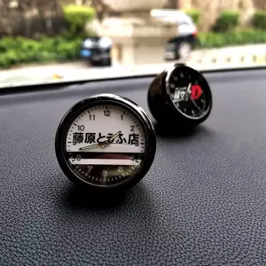 Fujiwara Đậu Phụ Shop Đồ Dùng Ô Tô Đồng Hồ Mặt Dây Chuyền Đồ Trang Trí Sửa Đổi Xe jdm Cửa Thoát Khí Hương Liệu Ban Đầu