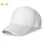 1 Chiếc Mũ Unisex Thường Ngày Lưới Trơn Mũ Bóng Chày Có Thể Điều Chỉnh Mũ Snapba Dành Cho Nữ Hip Hop Truer Cap Dạo Phố Bố Mũ Đẹp