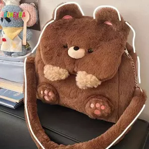 < Honeyba > Túi đựng đồ hoạt hình Bapa Nhật Bản Túi đựng đồ dung lượng lớn Schoolbag Học sinh Túi đeo chéo Túi đi học Kawaii Gấu sang trọng Đẹp