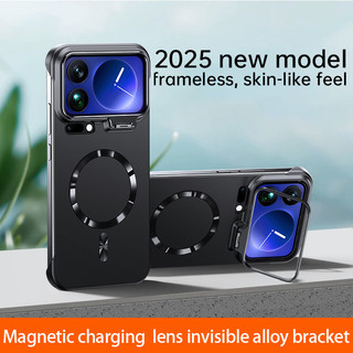 Ốp Lưng Từ Tính Không Khung Cho Xiaomi 17 Pro Max 15 14 Pro Vỏ Sạc Không Dây Có Chân Đế Ống Kính