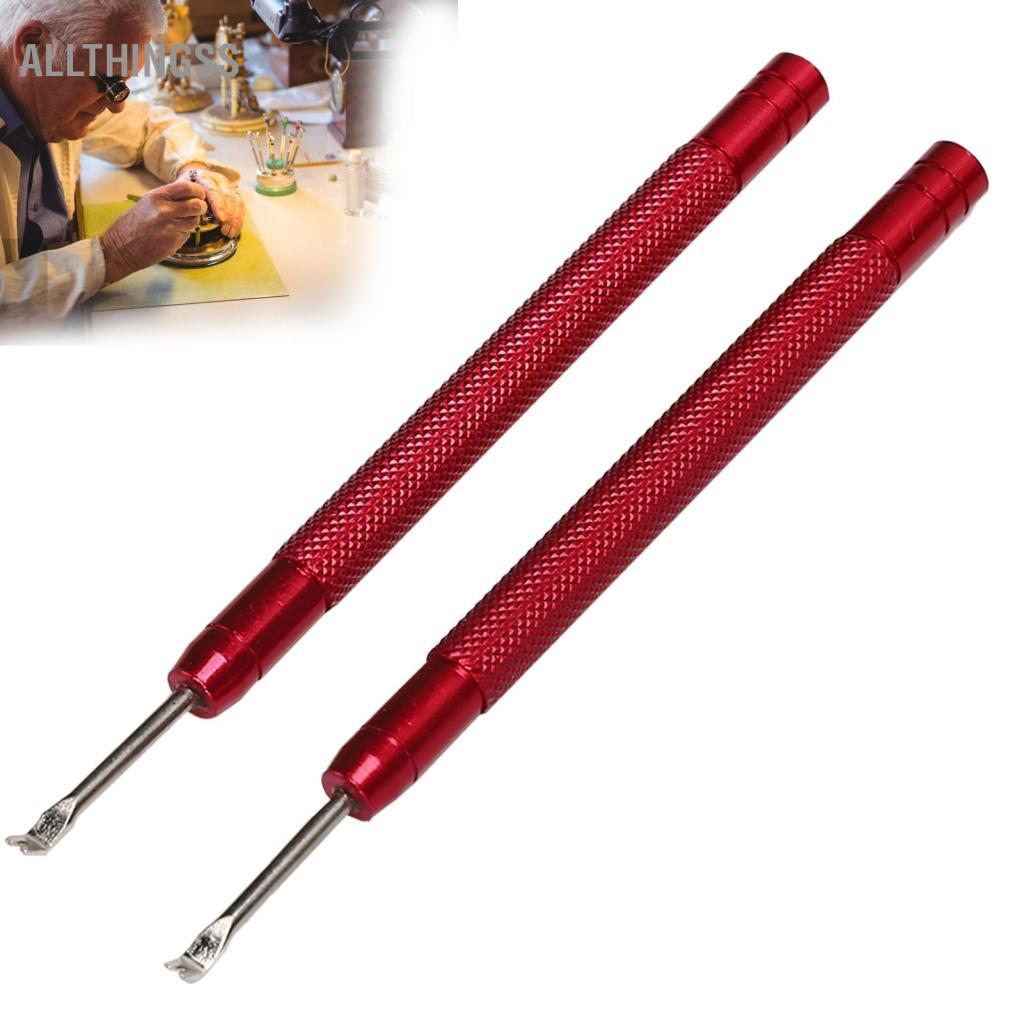 Allthingss ZJchao Đồng Hồ Tay Tẩy 2 Dụng Cụ Tháo Tay Tẩy Lever Phút Thứ Hai Kéo Sửa Chữa Đỏ Loại Bỏ Dụng Cụ Sửa Chữa Phụ Kiện