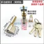 3YV5 Trong Nhà Cửa Phòng Khóa Cửa Xi Lanh Phòng Ngủ Đa Năng Khóa Cửa Gỗ Xi Lanh Hộ Gia Đình Cũ Nhà Bếp Phòng Tắm Khóa Lưỡi Khóa YUY