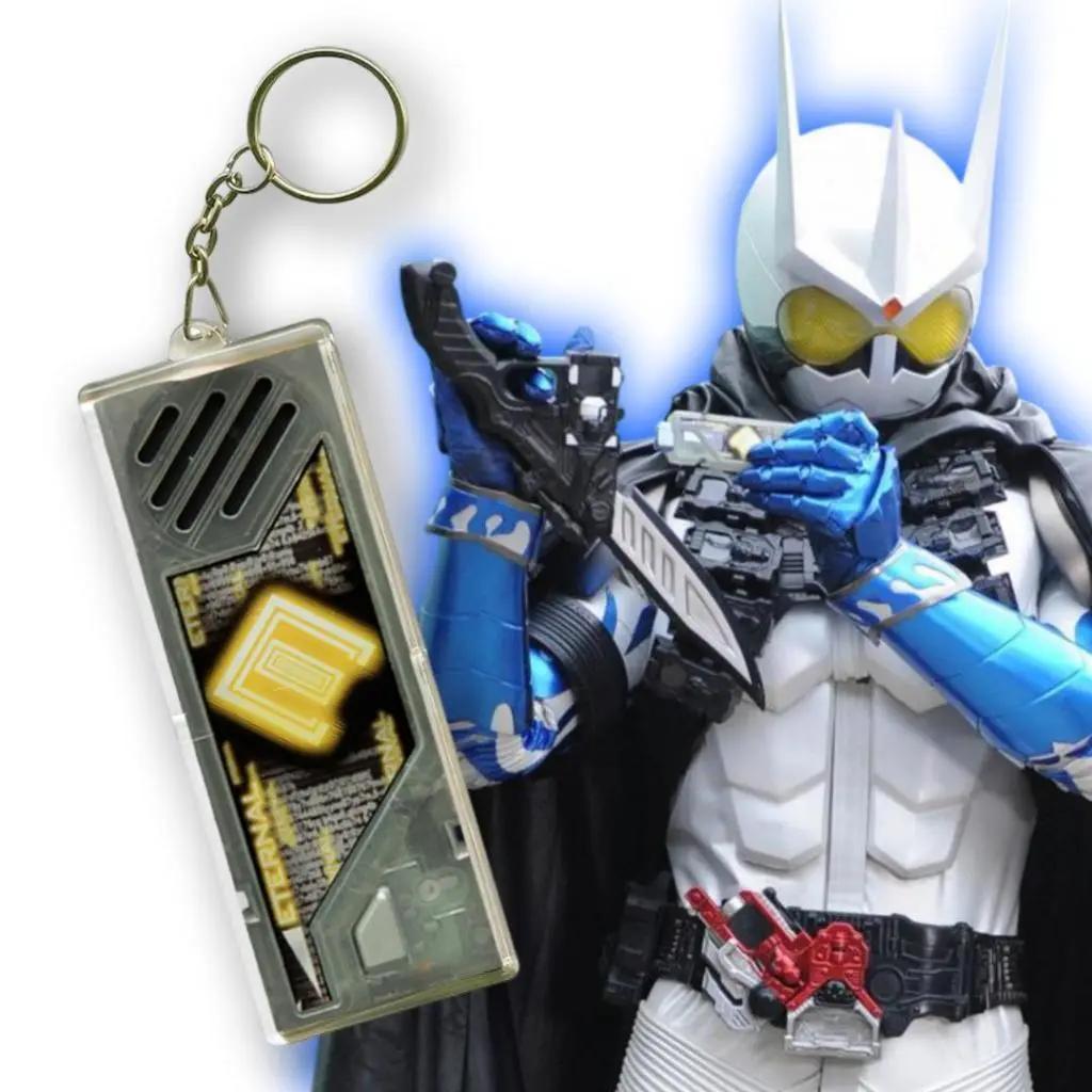 Móc Khóa  Keychain Gaia Memory Kamen Rider Double W Cyclone phụ kiện trang trí chibi dễ thương quà tặng