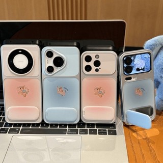 Dành Cho IPhone 17 16 15 14 Plus 13 12 11ProMax X XR XS Cartoon Pony gương đứng trường hợp điện thoại