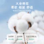 Nam Bé Mùa Hè Nước Bọt Khăn Loại A Yếm Cotton Nguyên Chất Nữ Mùa Hè Nhanh Khô Sơ Sinh Mỏng Bé Loại A Nguyên Chất ARRR