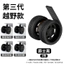Hành Lý Bánh Xe Bảo Vệ Xe Đẩy Phụ Kiện Vali Silicon Bao Con Lăn Bánh Xe Đa Năng Tắt Tiếng Vỏ Cao Su 5RY3