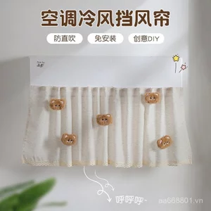 Rèm chắn gió điều hòa không khí Chống thổi trực tiếp Máy treo vách ngăn điều hòa đa năng Lắp đặt miễn phí Rèm vải chắn gió chặn gạc Bao ACL6