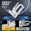 Hướng dẫn sử dụng Nailing Air Nail Woodworking Trang trí Khe cắm dây Cố định Martin Nail Mã đặc biệt Nailer
