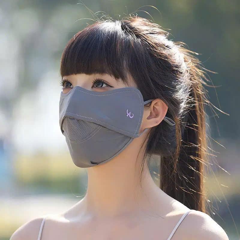 Khẩu Trang Vải Thun Lạnh Cao Cấp Không Gọng Chống Nắng Kháng UV Thoáng Khí Mềm Mịn Co Giãn Ôm Mặt Unisex - A.K HOME