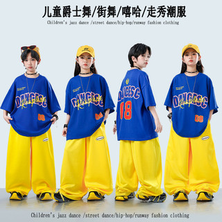 Đồ cá tính cho bé gái bộ tập nhảy cho quần hiphop đồ biểu diễn cho đồ nhảy hiện đại cho đồ cảnh sác cho đồ nhảy cho bé váy nhảy cho bé gái đồ học nhảy đồ nhảy zumba cho