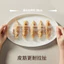 Vỏ bọc nhựa dùng một lần Nhà hàng Phim hoạt hình Món ăn sáng tạo Tủ lạnh Giữ tươi Hộ gia đình Vỏ chống bụi CPGX