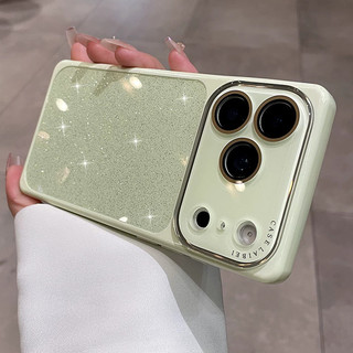 Full Ống Kính Bảo Vệ Phim Lấp Lánh Bột Vuông Ốp Lưng Điện Thoại iPhone 17Promax 14 15 16 Pro Max 13 Silicon Chống Sốc Nữ Điện Thoại Di Động