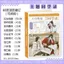 2026 Anime Thiên Đường Chính Thức Phước Lành Chủ Đề Bạn Bè Kỷ Niệm Học Sinh Tiểu Học Tốt Nghiệp Sách Kỷ Niệm Tin Nhắn Mỏng 66 Trang 4.22