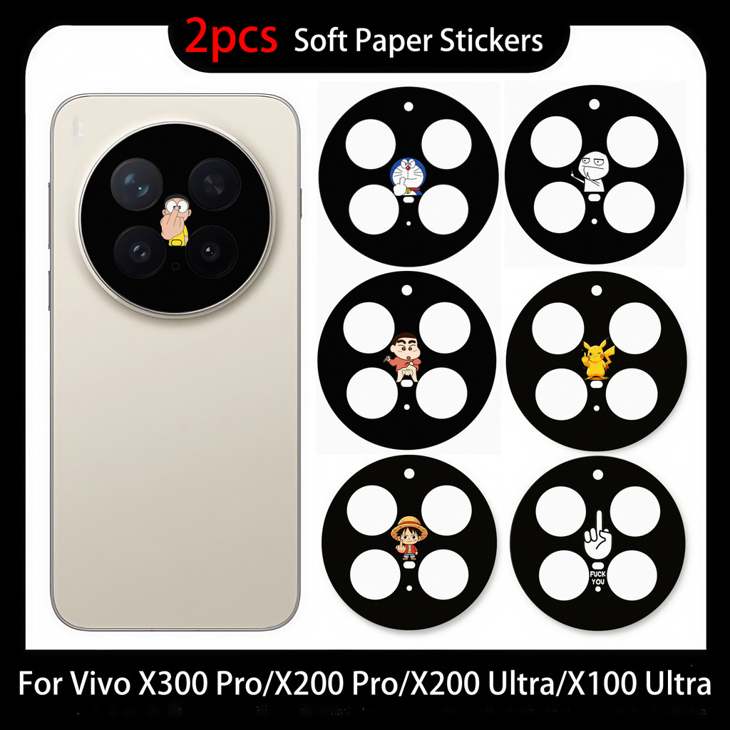 Dành Cho Vivo X300 Ultra X300 Pro X200 Pro Mini X100 Pro Máy Ảnh Mềm Giấy Dán Phim / Micro Mờ Hình Ảnh Ngộ nghĩnh In Hình Dán Trang Trí / Chống Trầy Xước Bảo Vệ Camera