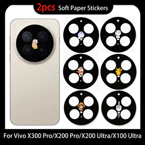 Dành Cho Vivo X300 Ultra X300 Pro X200 Pro Mini X100 Pro Máy Ảnh Mềm Giấy Dán Phim / Micro Mờ Hình Ảnh Ngộ nghĩnh In Hình Dán Trang Trí / Chống Trầy Xước Bảo Vệ Camera