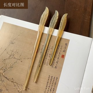 [Autumn Leaf] Phong cách tòa án Trung Quốc cực kỳ đơn giản sừng dê Horn Trâm cài tóc  cổ điển Hán phục đĩa búi tóc trang sức không dễ gãy và bền