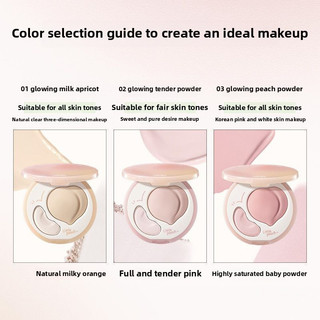 Little Ondine Blush Hai Màu Đào Đôi Hiệu Quả Sáng Bóng Ba Chiều Dễ Dàng Tô Màu Đa Năng Làm Sáng Da Tự Nhiên Tinh Tế Blush Trang Điểm Mặt