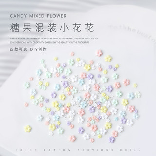 100 Chiếc Móng Tay Nghệ Thuật Hỗn Hợp Hoa Trang Sức Hoa Nhỏ Ngọc Trai Thép Hạt Macaron Màu Kẹo Nhựa Trang Trí Móng Tay Dụng Cụ Làm Móng Tay Cho Tiệm Móng Tay
