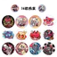 ✨Sản phẩm mới✨2.000 Miếng Dán Hell Inn Miếng Dán Tròn Cuộn Miếng Dán Hoạt Hình Nhân Vật Anime Ngoại Vi Trang Trí Sổ Tay Sổ Tay Dán✨Sự kiện✨