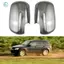 Cửa Xe Ô Tô Gương Cửa Chiếu Hậu Cho Grand Vitara JT 2008-2014 ABS Chrome Accessorie