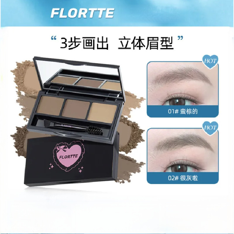 Bột lông mày FLORTTE Xịt mềm ba chiều trang điểm lâu trôi chống mồ hôi tự nhiên UL1W