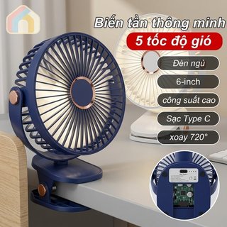 Quạt kẹp di động Quạt để bàn 10000mAh Sạc Type C 5 tốc độ 720 độ Đèn LED xoay