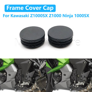 Phụ Kiện Xe Máy Khung Lỗ Nắp Nắp Cắm Khung Cho Kawasaki Z1000 Z1000SX Ninja 1000SX Versys 1000 SE Tourer Plus