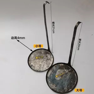 Toàn Bộ Cửa Hàng Khuyến Mãi Chiên Khuôn Sắt Thìa Bánh Flat Chảo Thấp Khuôn Bánh Bánh Bánh Hàu Bánh Chiên Thìa Khuôn Phong Cách Cũ Bánh Phong Cách Cũ