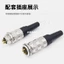 M16 Cắm Hàng Không 34567P8P9 / 24 Đầu Nối Tròn C091 Nam Cắm Nữ Ổ Cắm Kết Nối J09 Chống Thấm Nước Nữ Cắm