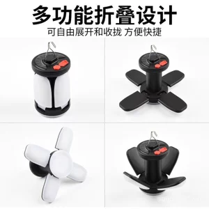 Đèn chiếu sáng khẩn cấp mới Hộ gia đình Quà tặng ánh sáng năng lượng mặt trời Đèn LED lều cắm trại ngoài trời A1ZA