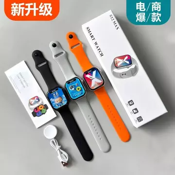 Đồng hồ S12 Huaqiangbei Máy đo bước chân thể thao Huyết áp Theo dõi đường huyết Cuộc gọi Đồng hồ thông minh Huaqiangbei 2026.4.28