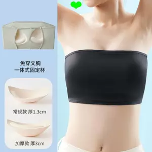 Áo ngực dày không dây 3cm Body Breast Pad Nhỏ liền mạch Tập hợp Ice Silk Quần lót chống chảy xệ Chống trượt