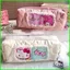 HT3 Sanrio HelloKitty My Melody Hoạt Hình Dễ Thương Sang Trọng Hộp Đựng Bút Chì Sinh Viên Túi Bảo Quản Dung Tích Lớn Văn Phòng Phẩm Ba