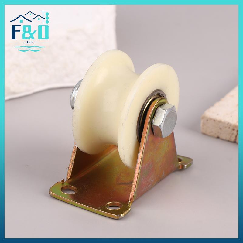 [F & O] Con lăn có rãnh nylon Tra Pulley V / U Nylon có chân đế 30mm 50mm Con lăn hạng nặng có rãnh cửa trượt gót {vn}