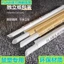 Dùng Một Lần Ống Hút pla Thân Thiện Với Môi Trường Có Thể Phân Hủy Độc Lập Bao Bì Trà Sữa Ngọc Trai Thương Mại Thực Phẩm Nhựa Dày Rơm JWZP