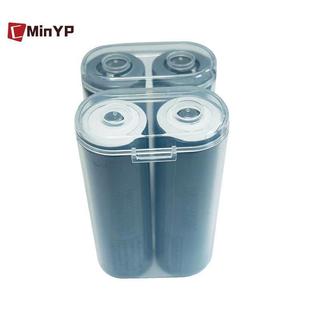 CMinYP Phần 20700 21700 Nhựa Trong Suốt Pp Pin Hộp Bảo Quản 21700 Hộp Bảo Quản Vinh Quang
