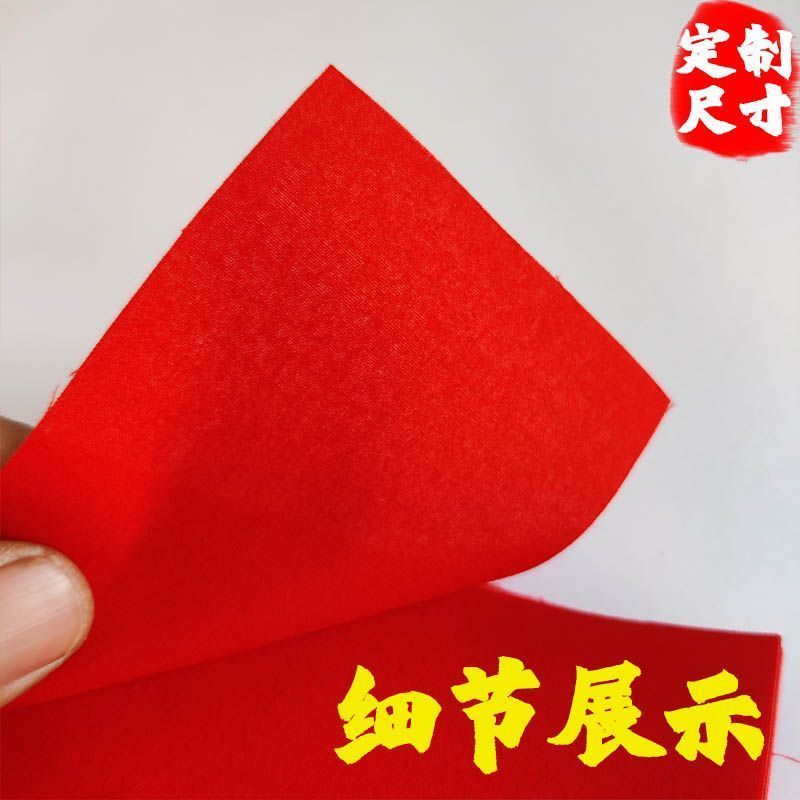 Dày Dày Cotton Nguyên Chất Vải Đỏ Vải Vàng Vải Màu Vàng Vải Đỏ Có Thể Viết Màu Đỏ Chất Lượng Cao Talisman Vải Đặc Biệt Phong Cách Dày Vải Talisman 5.4