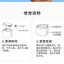 Pet Petoneer Paini MINI Pet Water Dispenser Bộ lọc than hoạt tính Bộ lọc nước Bộ lọc Ion Trao đổi nhựa Bộ lọc bông 32701