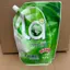 Mother 's Choice Giặt Giặt Giặt Bao Bì 1 kg Xà Phòng Thực Vật Tự Nhiên Sạch Sẽ Chăm Sóc Dễ Dàng Rửa Trong Một Nâng Cấp Làm Mềm 2026-04-1