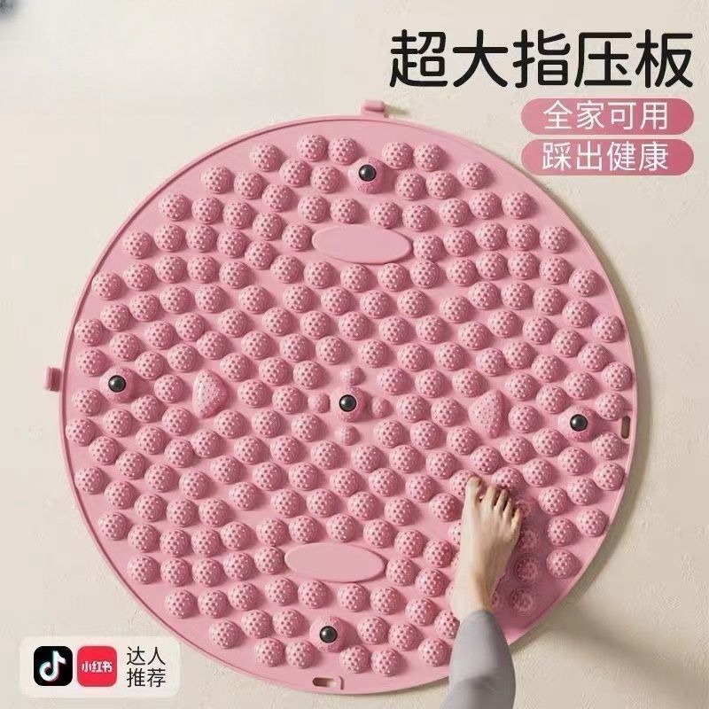 Toàn Bộ Cửa Hàng Khuyến Mãi Siêu Chạy Bộ Shiatsu Ban Chạy Bộ Địa Phương Dày Hồng Chân Bấm Miếng Lót Chân Loại Bấm Ngón Chân Bảng Áp Lực Nền Tảng Câu Cá