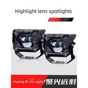 Đèn Led xe điện sửa đổi bên ngoài siêu sáng
