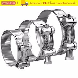 CORALTIDE 1 Kẹp Ống Dụng Cụ Sửa Chữa Hữu Ích Phần Cứng Niêm Phong Ống Kẹp