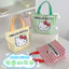 Hoạt Hình Phong Cách Dễ Thương kitty Túi Vải Sinh Viên Túi Tote Mùa Hè Phù Hợp Với Người Đi Lại Dung Tích Lớn Túi Tote SIPW