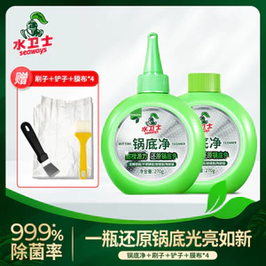 Nước Phòng Tắm Nồi Đáy Lưới Nồi Đáy Cân Đen Thép Không Gỉ Loại Bỏ Nhà Bếp Đen Loại Bỏ Bụi Bẩn Nặng Loại Bỏ Bụi Bẩn 26.5.7