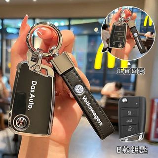 Vỏ chìa khóa xe Volkswagen TPU Thích hợp cho Sagitarian / Lavida / Magotan / polo / Taiyue / Tiguan / Bora / Santana / Passat
