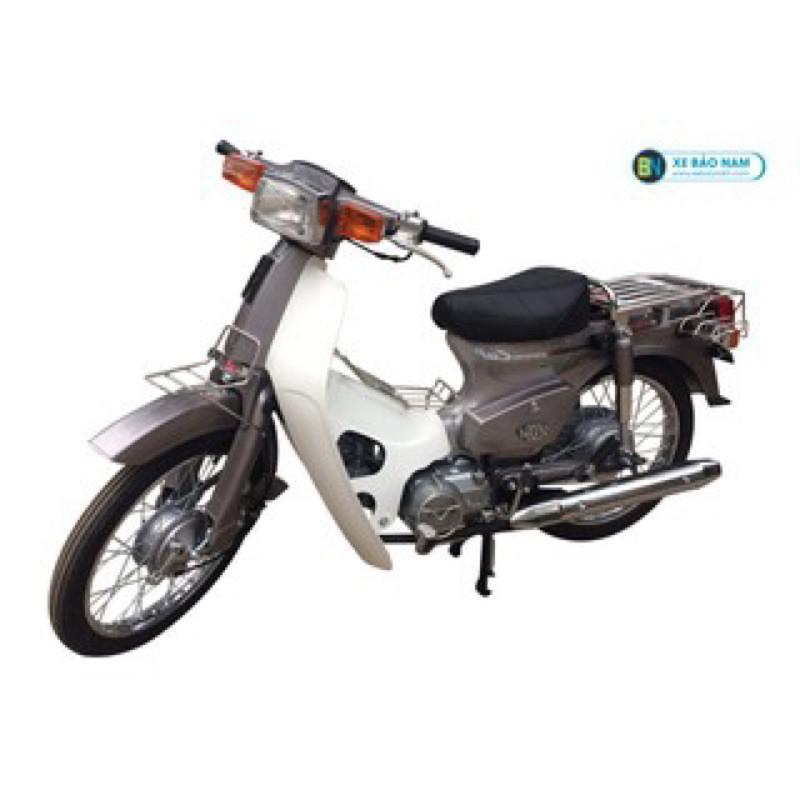 Vỏ Bọc Yên Xe Cub 81 82 50, Vỏ Yên Xe Cub Đen Xám Tự Thay