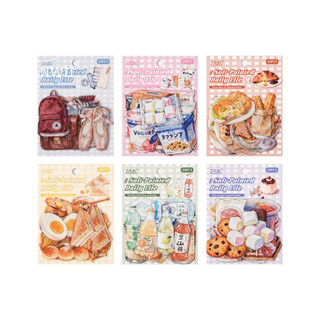 JIANWU Tranh Mềm Hàng Ngày Series Vintage Bánh Mì Thực Phẩm Phong Cảnh Chất Liệu Cắt Dán PET Nhãn Dán Sáng Tạo DIY Tạp Chí Văn Phòng Phẩm