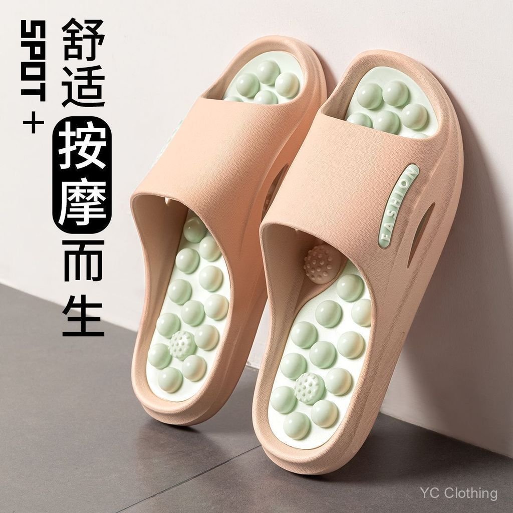 Dép Massage Bấm huyệt Nam Chống Trơn Trượt Trong Nhà Yên Tĩnh Trượt OALN