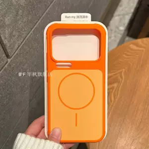Ốp Điện Thoại Cho Xiaomi 17promax 17pro Từ Tính Cạnh Mềm Bảo Vệ Phía Sau Chống Sốc